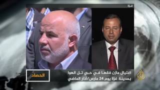 الحصاد- غزة.. اعتقال قاتل مازن فقها