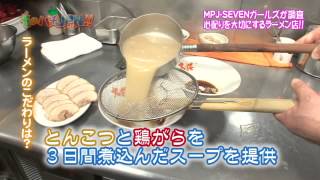 【P-martTV】ものパチJPN!! #23（街角発見隊が行く）