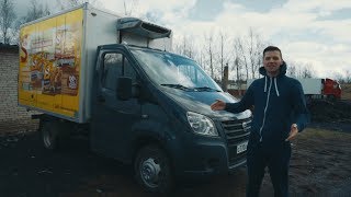 Купил б/у Газель Некст. Что осталось от машины. Часть#1