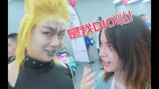 【木木】vlog|漫展上跟coser说他们角色名台词，会是什么反应？