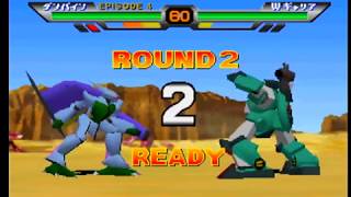 Super Robot Spirits Full Longplay - Aura Battler Dunbine (N64)