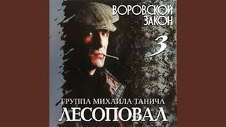 Бля
