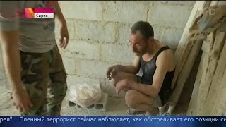 Взяли в плен полевого  командира головорезов ИГИЛ