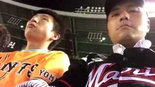 【野球観戦】セ・パ交流戦　ロッテvs巨人 マリーンフィールド