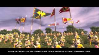 Medieval II: Total War - Битва при Павии [Историческая битва]