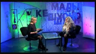 Малы ке шуоно. Ева Тулуз удмуртъёс сярысь