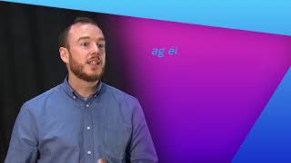 An Lia Gramadaí: ag fáil nó ag éirí?
