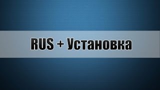 Плагин Army Ranks 1.3 + RUS + Установка для cs 1.6 и ссылка на скачивание!