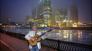А.Я.Лепин, песня из к/ф «Девушка без адреса»