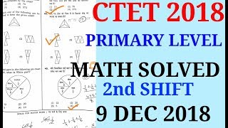 CTET PREVIOUS YEAR PRIMARY LEVEL SOLVED PAPER/CTET PRIMARY LEVEL SOLVED PAPER 9 DEC 2018