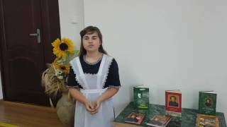 Казанцева Ольга