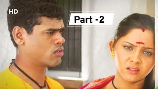 Bakula Namdev Ghotale (2007) | Bharat Jadhav | Siddharth Jadhav | Sonali Kulkarni | Part-2