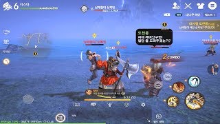 Blade & Soul Revolution - G-STAR 2018 Gameplay Preview PVE Dungeons Class Skills ShowCase