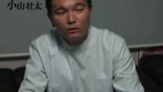 性同一性障害の方への治療