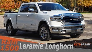 2019 Ram 1500 Laramie Longhorn redesign видео. Тест Драйв Рам 1500 2019 фейслифт на русском.