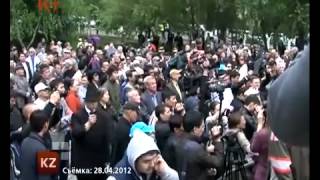 НЕсогласные готовятся к митингу