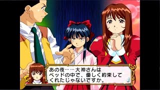 PC版 『サクラ大戦3』 初見プレイ33