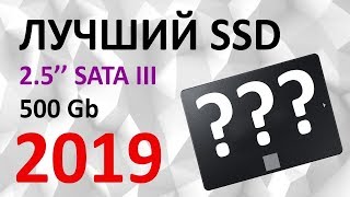 SSD диск SAMSUNG 2.5" 860 EVO 500 Гб SATA III TLC 3D NAND (MZ-76E500BW)