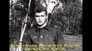 Города Германии или кто где служил...    6wmv