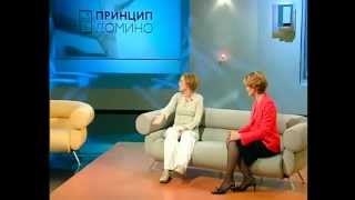 Иван Ургант в "Принцип домино" (2003 год)