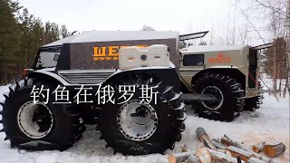 Рыбалка в Ханты-Мансийске оз Ендра. Слайд-Шоу  钓鱼在俄罗斯