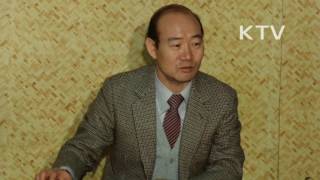 대한뉴스 제 1417호-전두환 대통령 동정