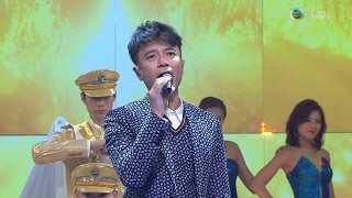 2016-9-11 李克勤 - 《一個都不能少》