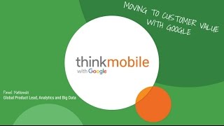 Анализируй это.  От конверсии к ценности клиента с Google