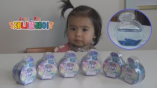 Jenny play unboxing My Little Pony Potion Ponies   Magical Potion Surprise