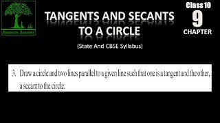 Class 10 Tangents and Secants to a Circle State and CBSE Syllabus