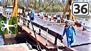 Понтонная переправа на трассе Калач - Богучар