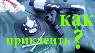 Лодка пвх и надувные лодки пвх и держатель удилища для лодки для рыбалки и тюнинг лодок ПВХ Borika