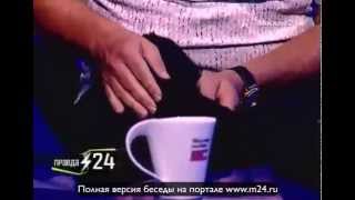 Мурзик от Ивана Охлобыстина