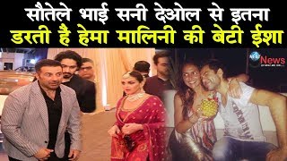 सनी देओल के गुस्से से डर-डरकर सौतेली बहन ईशा देओल की हुई ये हालत, भाई अभय का थामा हाथ