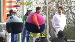 런닝맨 122회 다시보기 7번,유재석,하하