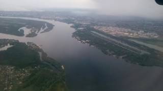 Запорожье, вид из окна иллюминатора самолета