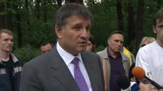Арсен Аваков поддерживает защитников парка Горького