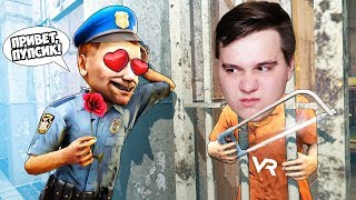 СИМУЛЯТОР ТЮРЬМЫ В ВР! МЕНЯ СПАЛИЛИ - Prison Boss VR #4