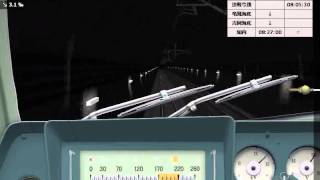 BVE5 青函トンネルで新幹線0系を運転してみた