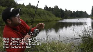 Ловля окуня на вертушку Pontoon21 Trait