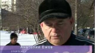 Интервью А.Н. Ежова по московскому ТВ