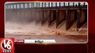 School Bus Accident | ABVP Bandh in Khammam | Mallanna Sagar Protest | Telangana State Roundup