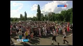 Открытие детского сада "Лесная сказка" в Курске