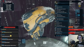 Незаконченная серия Мародеров. |  EvE Online #215