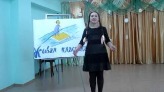 В.К. Железников "Чучело" читает Виктория Рукина