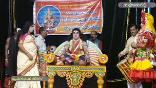 ಹನುಮಗಿರಿ ಮೇಳ|ಶಬರಿಮಲೆ ಸ್ವಾಮಿ ಅಯ್ಯಪ್ಪ-30|ಹೊಸಮೂಲೆ|ಬಂಟ್ವಾಳ|ರಮೇಶ್ ಆಚಾರ್ಯ|ಪೆರ್ಲ