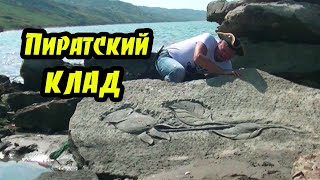 Поход по берегу Азовского моря. Рыбалка. Копчение морского бычка. Кучугуры 2019, Темрюкский район
