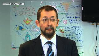 "Мастерство переговоров": тренинг Мэрилин Аткинсон