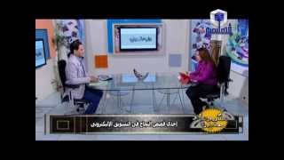 قصص نجاح رواد التجارة الالكترونية والتسويق الالكترونى قصة 12