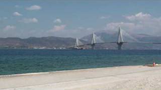 Rion Antirion Bridge Patra Γέφυρα Ρίου-Αντιρρίου Greece